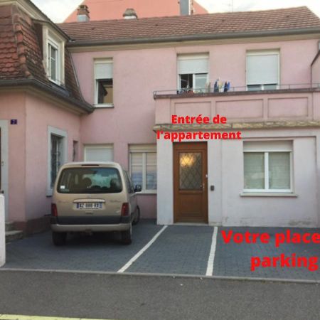 Gruenewald Colmar - Studio 2 Pers - Parking מראה חיצוני תמונה